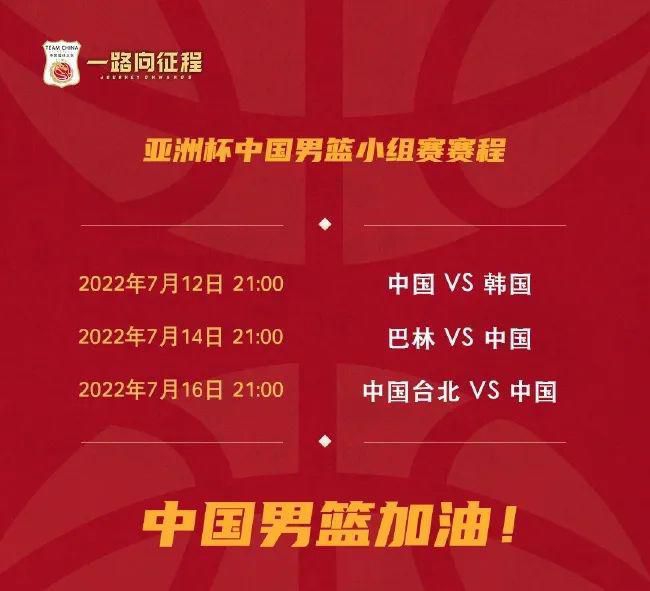 除了官宣定档，制片方还曝光了一款;女儿笑侃老爸版预告片